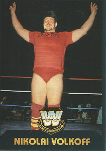 WWE Panini 2022 Sticker Collection Nikolai Volkoff No.400